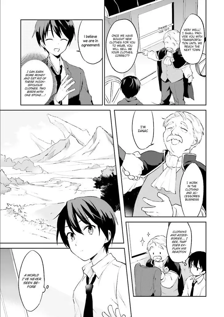 In Another World With My Smartphone Chapter 1 10